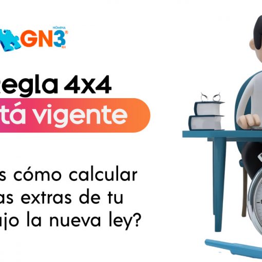Si tu empresa gestiona turnos, tiene picos operativos frecuentes o cuenta con personal de producción, logística o campo, este artículo es lectura obligatoria para el área de nómina y RRHH.